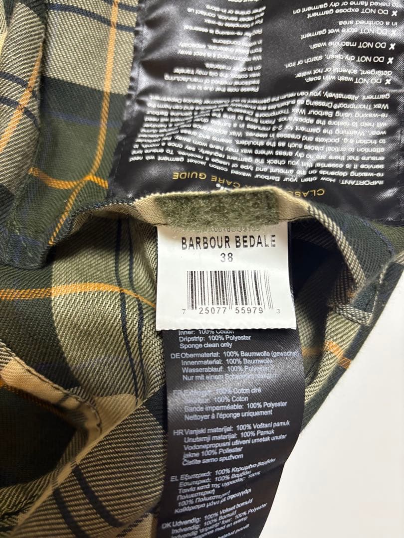 Barbour バブアー　ビデイル　オイルドジャケット　クラシックフィット　38