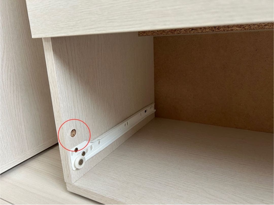 システムベット ニトリ