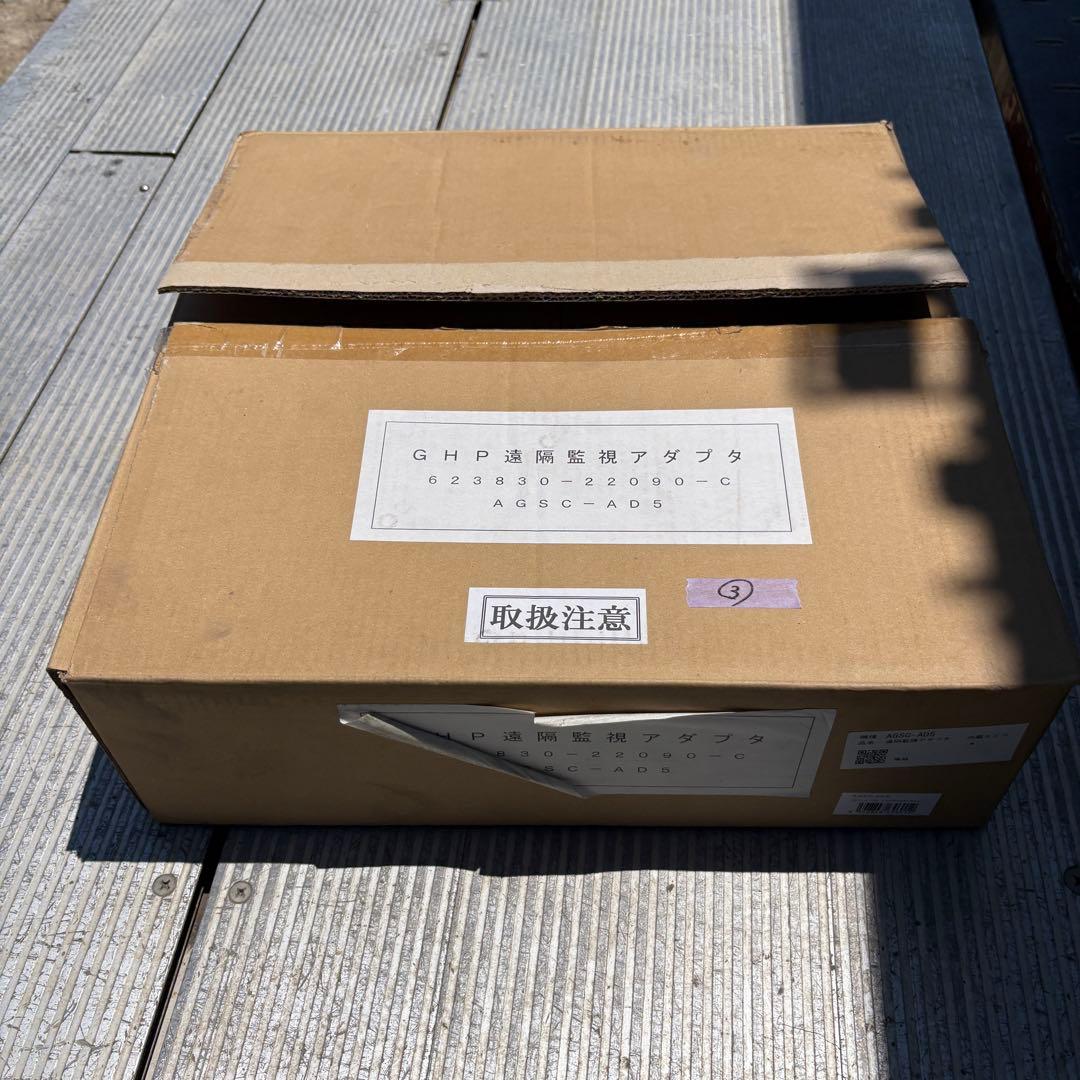 ③GHP遠隔監視アダプタ 623830－22090 - C アイシン