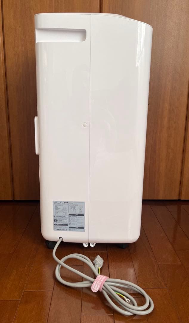 MAXZEN スポットクーラー MSC27J H-WH 6〜10畳用