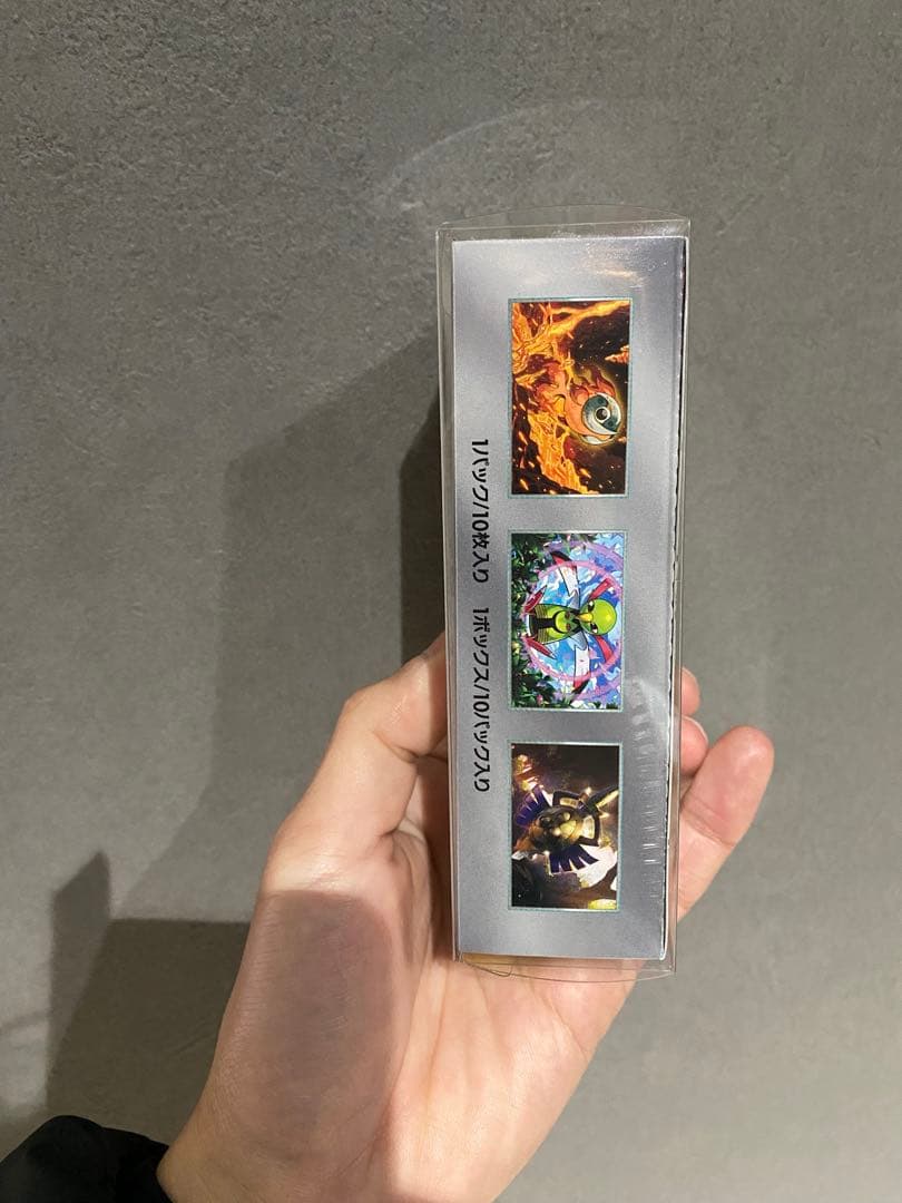 テラスタルフェスex1ボックスシュリンク付き