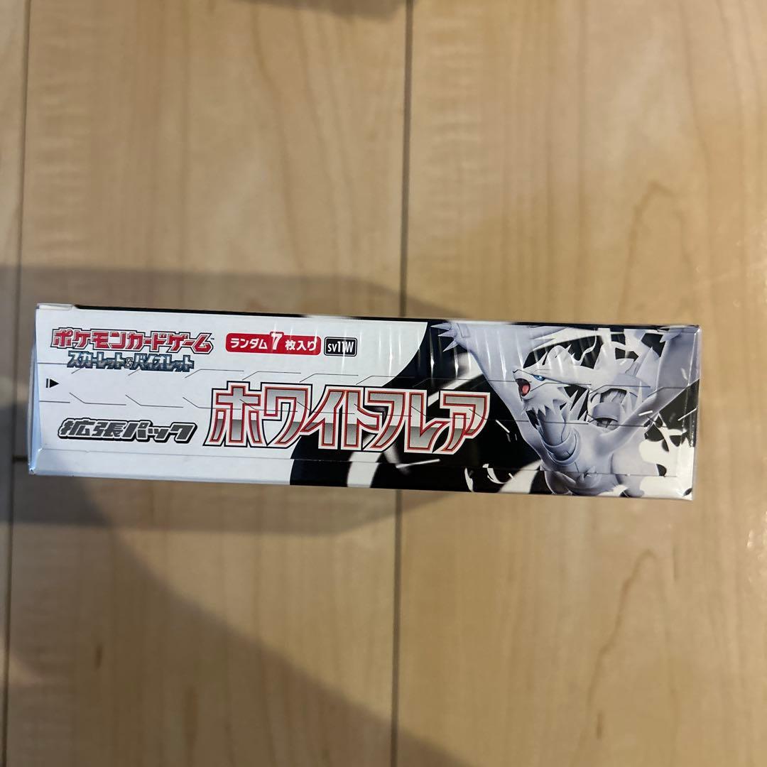 ポケモンカードゲーム ホワイトフレアBOXシュリンク付き