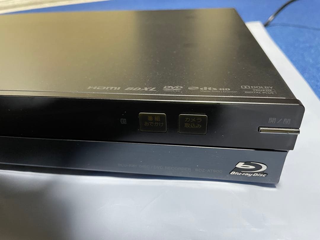 ブルーレイレコーダー HDMI BD-XL対応