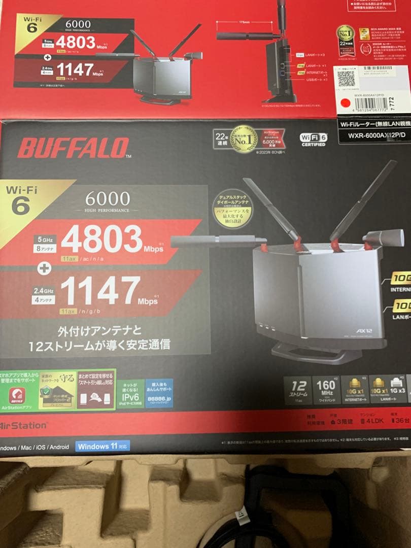 バッファロー WXR-6000AX 12P/D