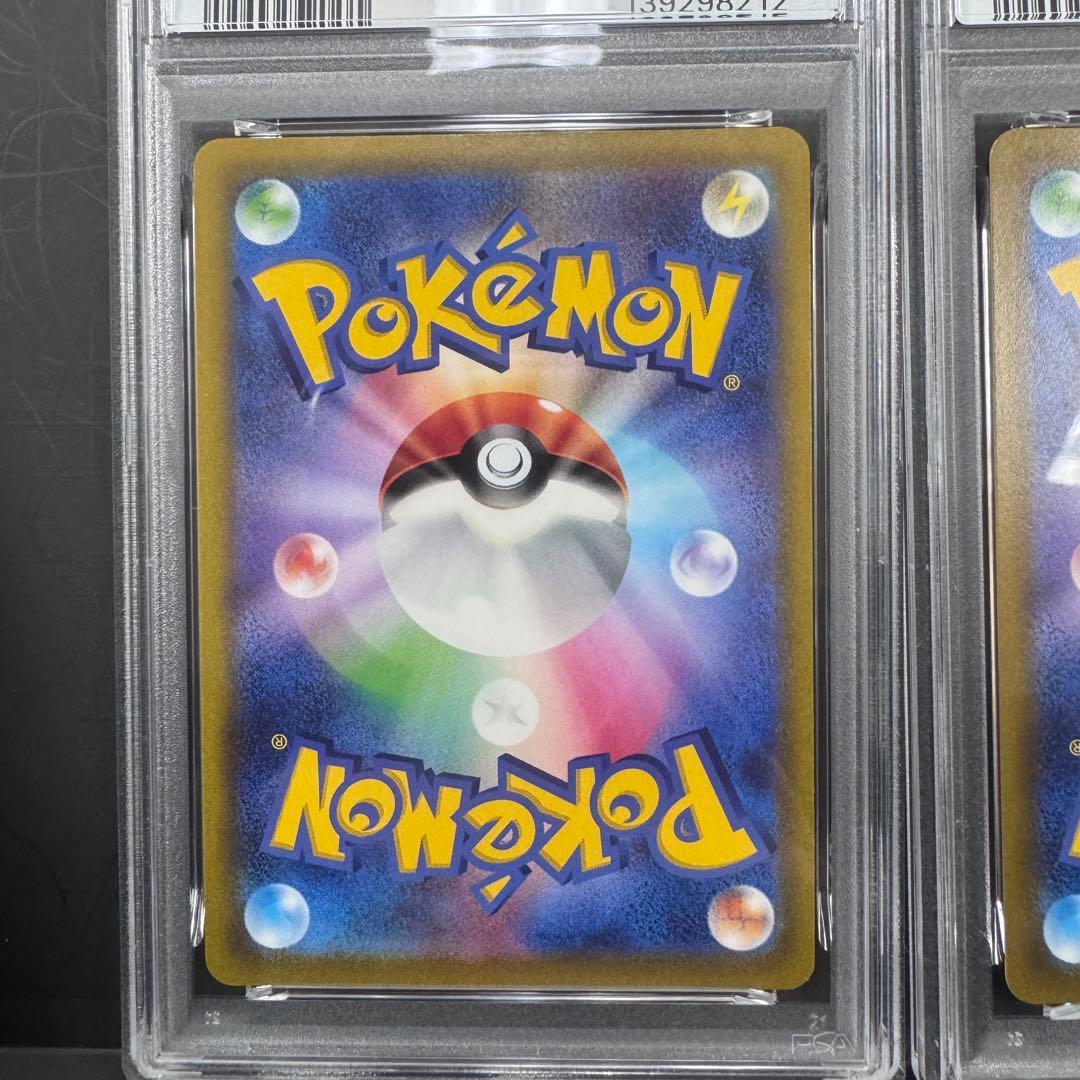 PSA10 連番 ルギアV ルギアVSTAR 2枚セット プロモ ポケモンカード