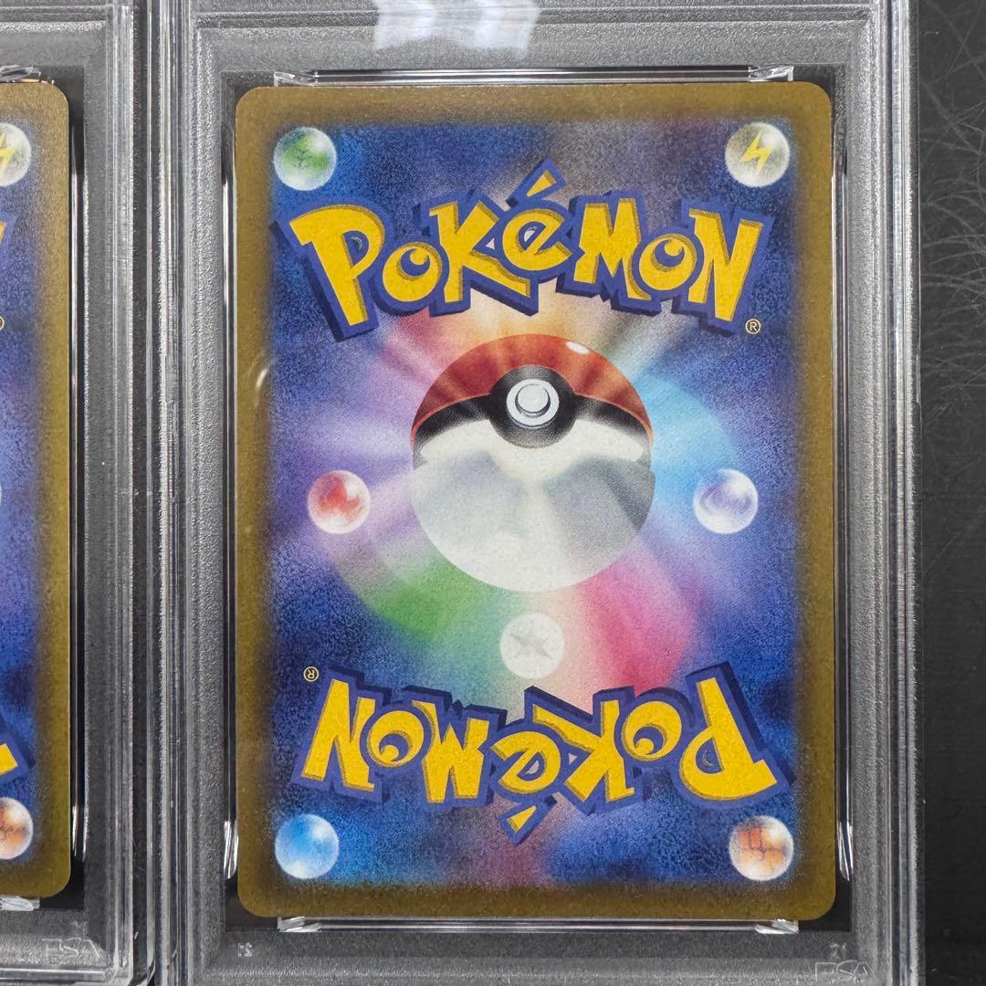 PSA10 連番 ルギアV ルギアVSTAR 2枚セット プロモ ポケモンカード