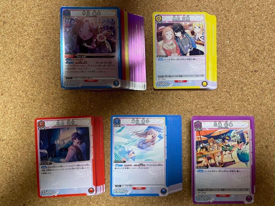 ユニオンアリーナ シャイニーカラーズ　Vol.2 SR以下4コン　デッキ