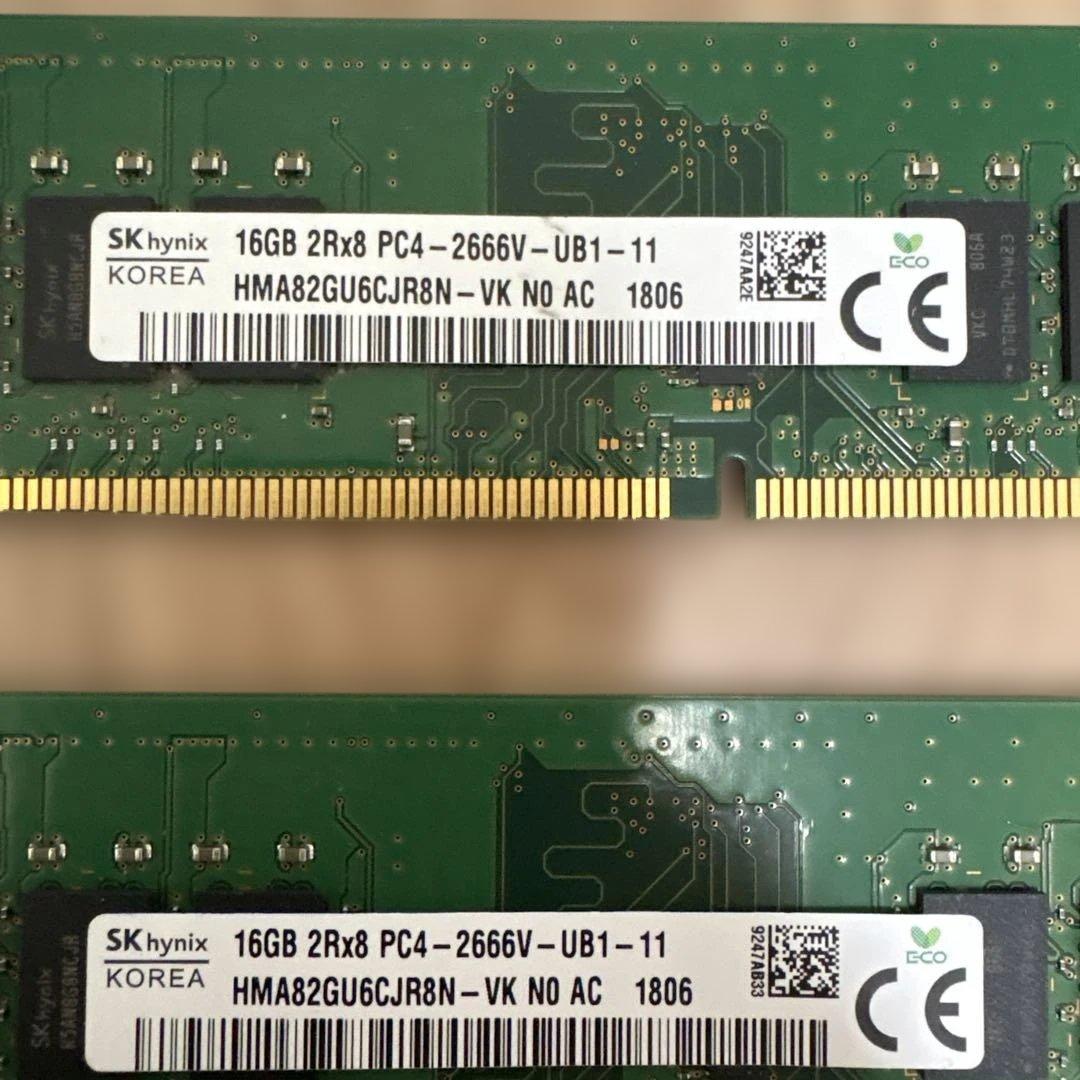 SK hynix 16GB PC4-2666V 2個セット