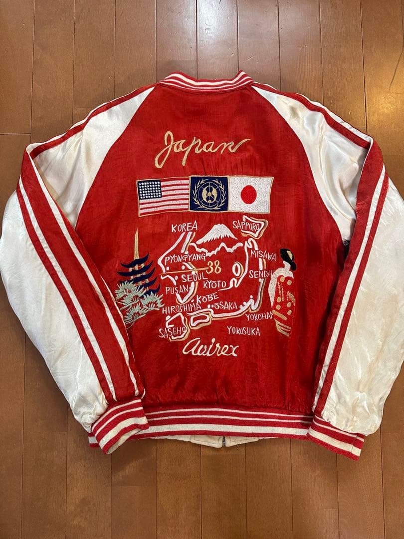 AVIREX スカジャン 赤