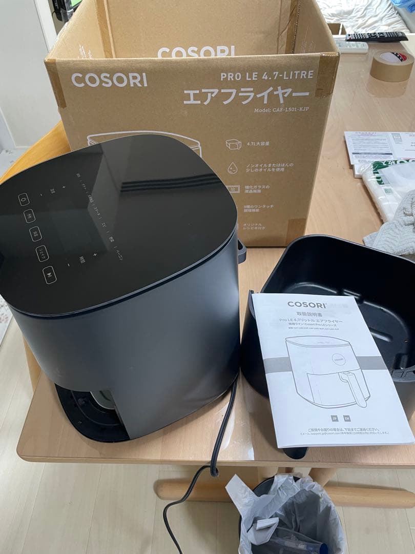 COSORI PRO LE 4.7-LITRE エアフライヤー