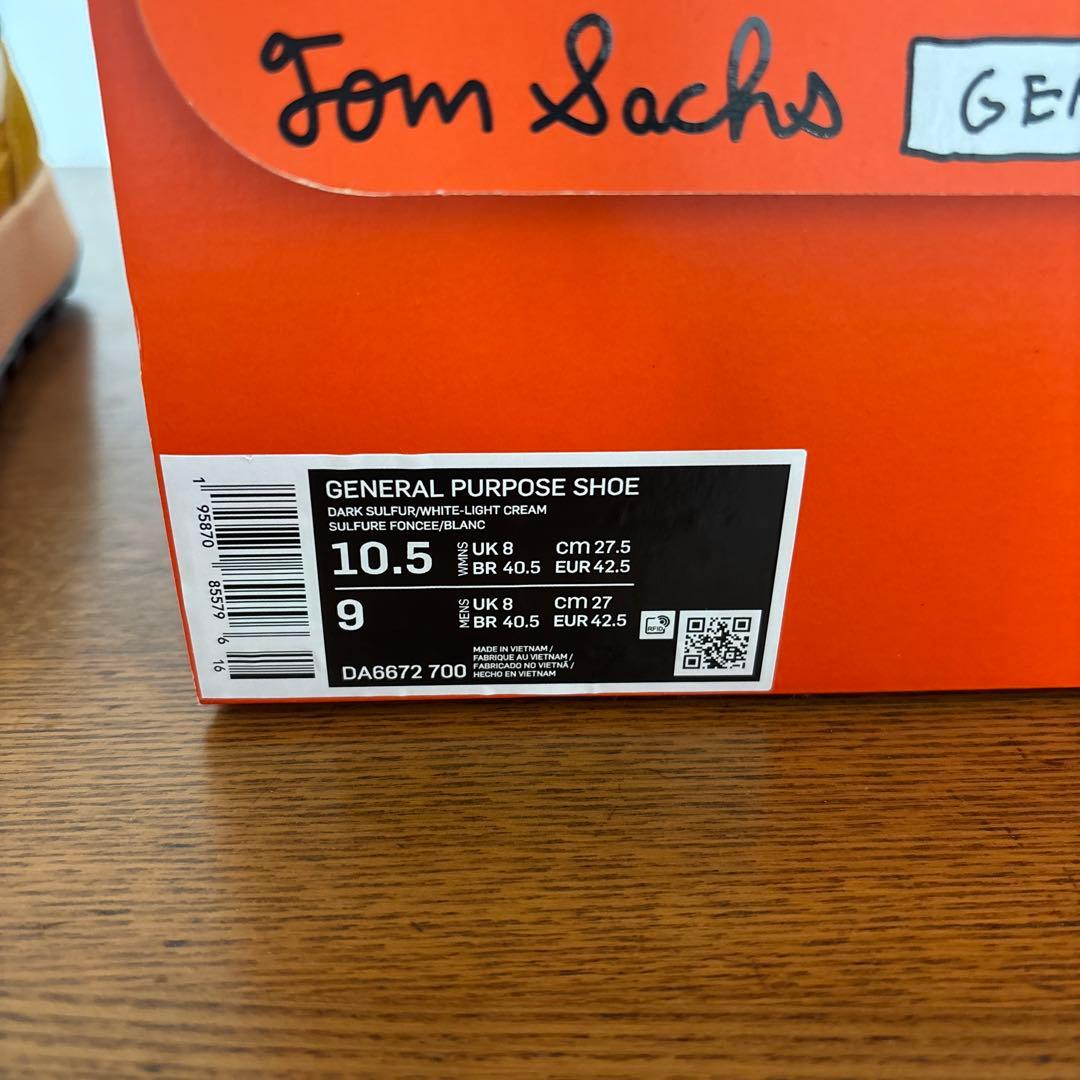 靴 NIKECRAFT TomSachs General Purpose Shoe