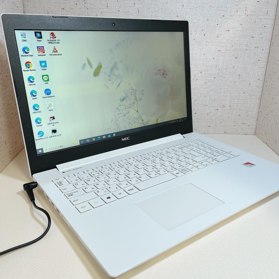 ✨かわいいホワイト✨人気のNECノートパソコン｜カメラ付き｜大容量1000GB