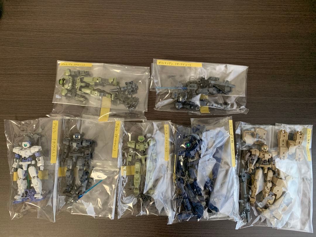 30MM まとめ売り