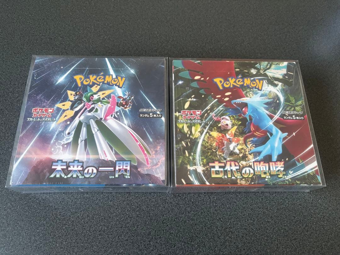 ポケモンカード 未来の一閃 古代の咆哮 セット　新品未開封　シュリンク付