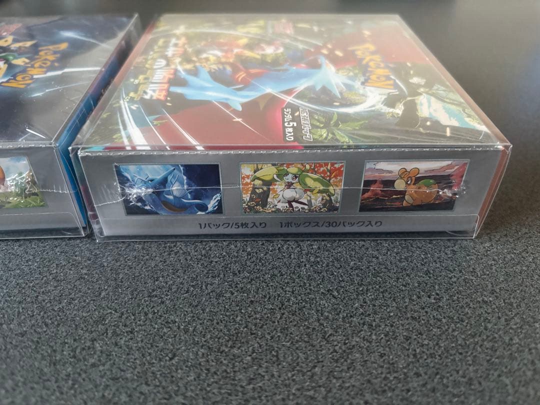 ポケモンカード 未来の一閃 古代の咆哮 セット　新品未開封　シュリンク付