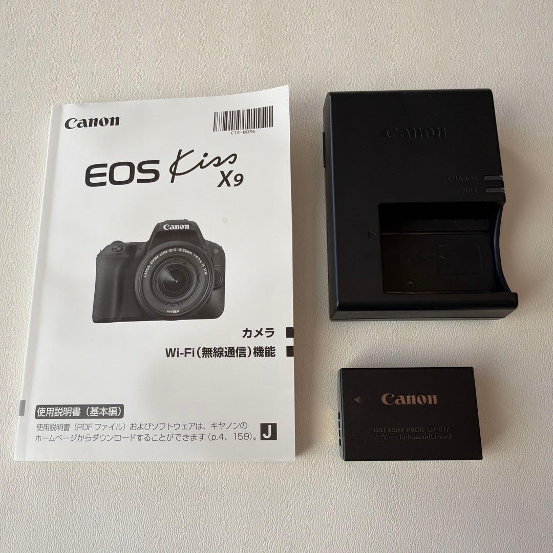 【サト】Canon EOS KISS X9 レンズ2本付きキット