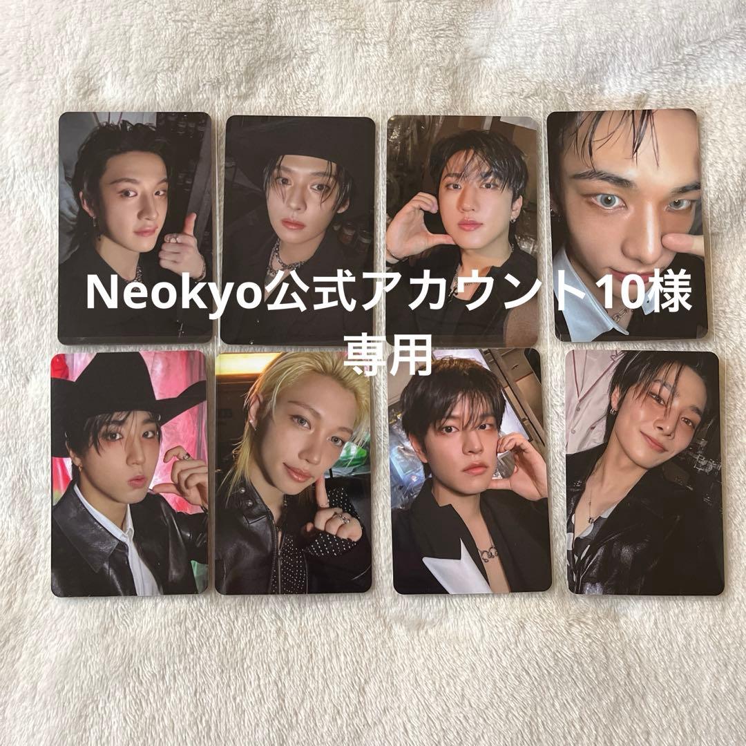 straykids スキズ　DO iT AppleMusic ８枚セット