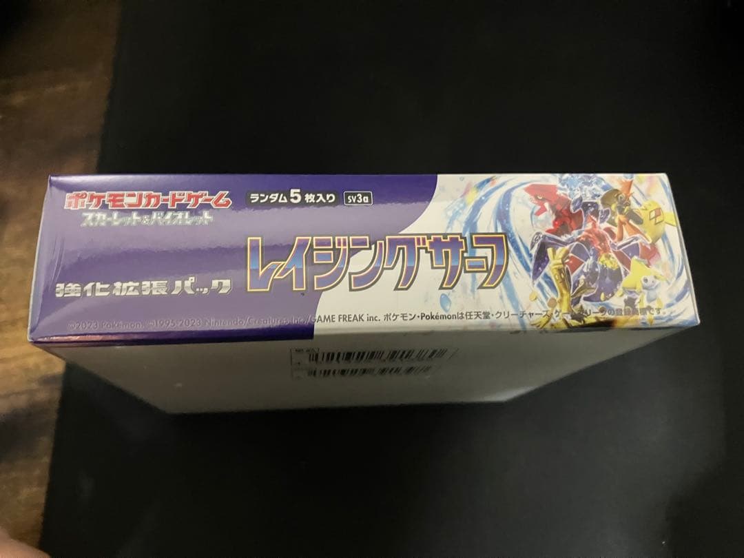 T*A様 ポケモンカードゲーム レイジングサーフ シュリンク付き 1BOX
