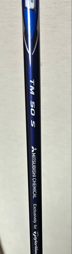 最終最安値　テーラーメイド Qi10 フェアウェイウッド 7W 純正シャフトS