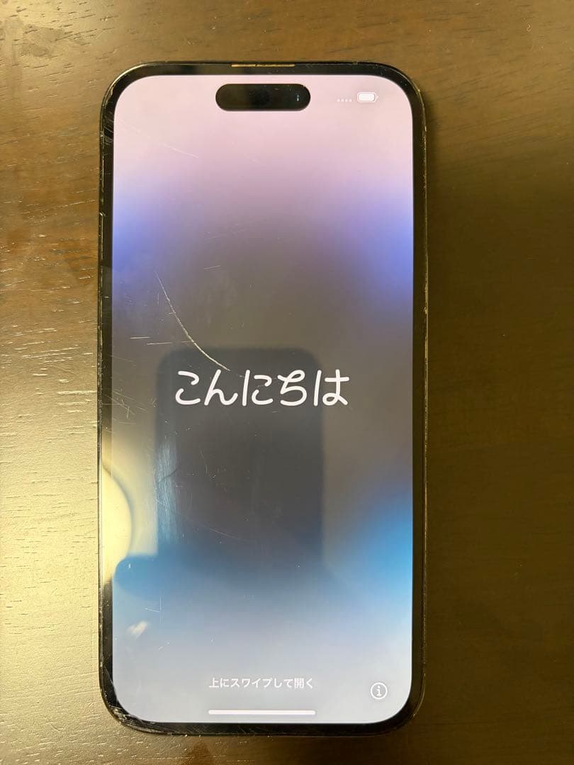 iPhone 14 Pro スペースグレー 本体512GB SIMフリー