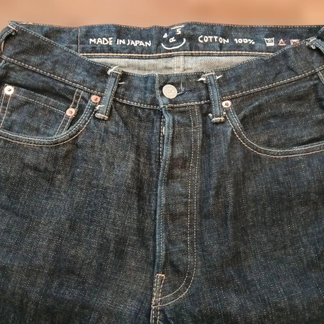 45rpm 45R 再び6.5空比古比女（濃） ユニセックス　UNISEX　29