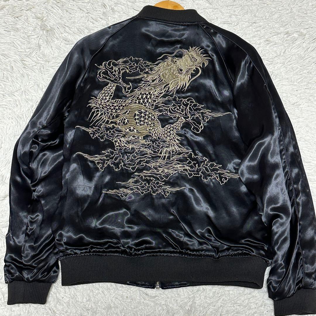 専用豪華刺繍 絡繰魂 22ss 粋 リバーシブル 龍乱れ スカジャン Mサイズ