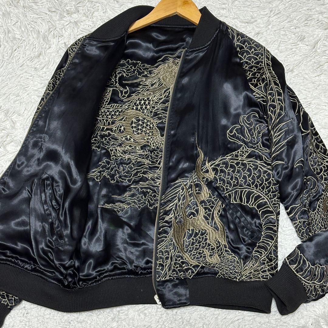 専用豪華刺繍 絡繰魂 22ss 粋 リバーシブル 龍乱れ スカジャン Mサイズ