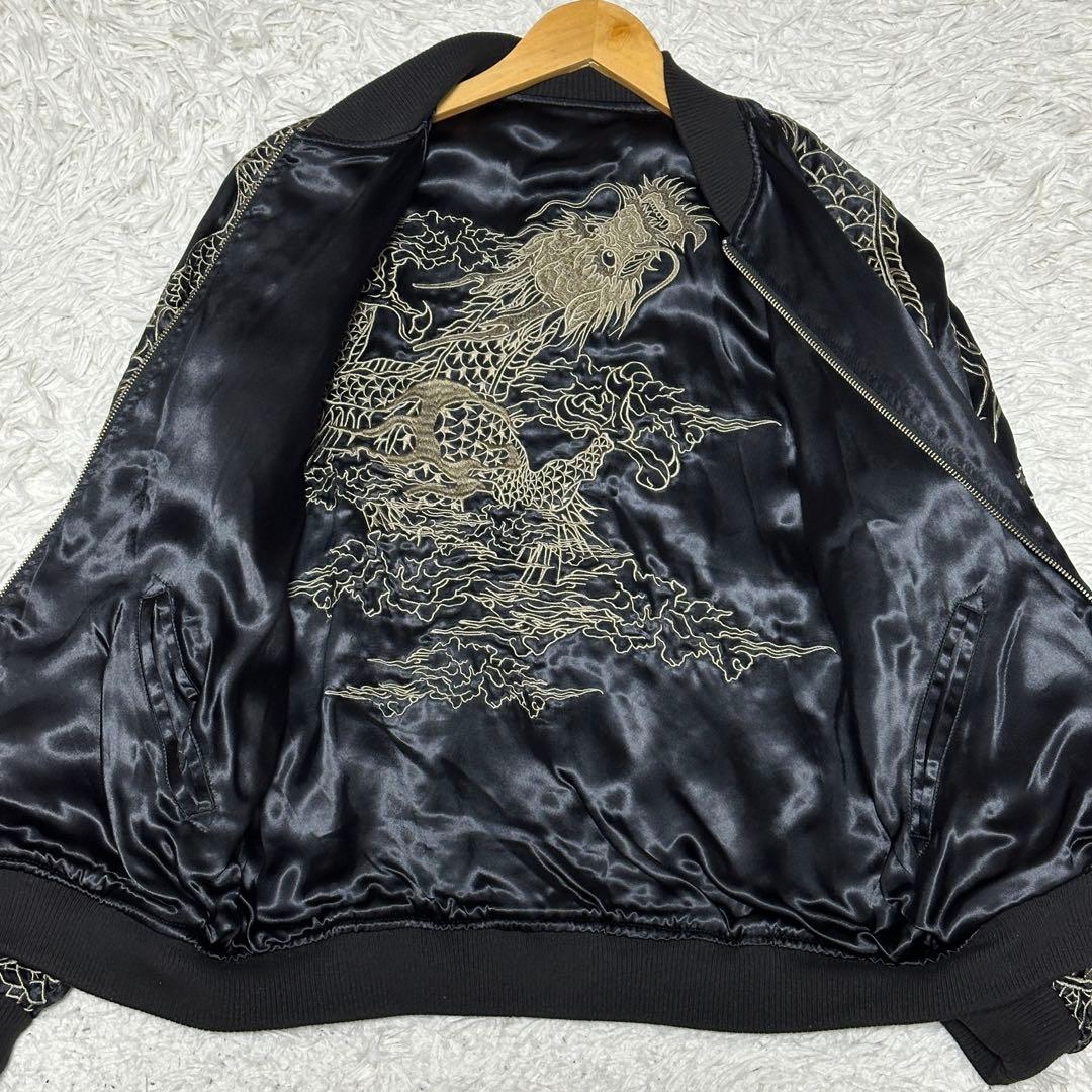 専用豪華刺繍 絡繰魂 22ss 粋 リバーシブル 龍乱れ スカジャン Mサイズ