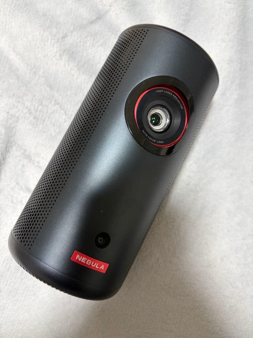 NEBULA Capsule3Laserプロジェクター