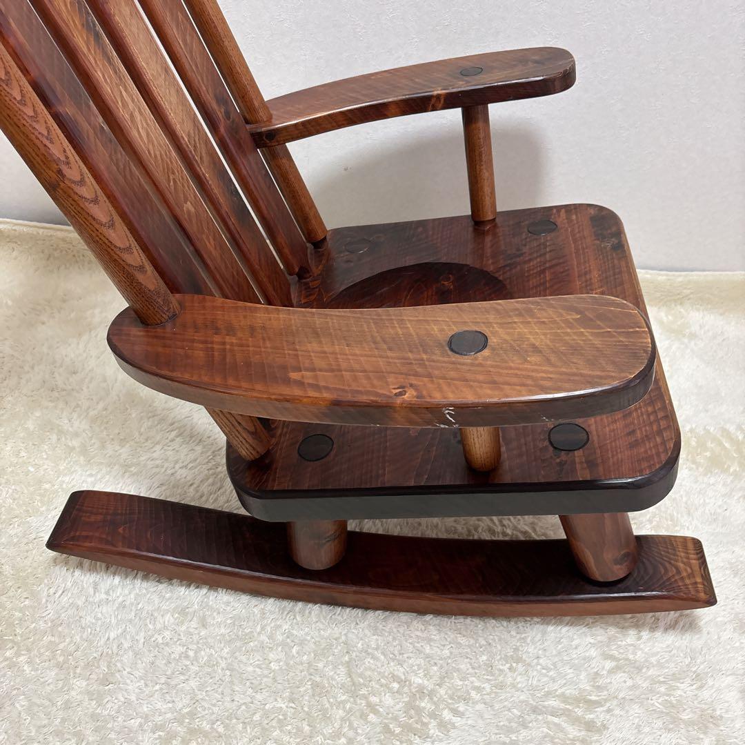 良品　工房家具 ロッキングチェア 椅子 揺り椅子 IDC大塚家　矢澤金太郎