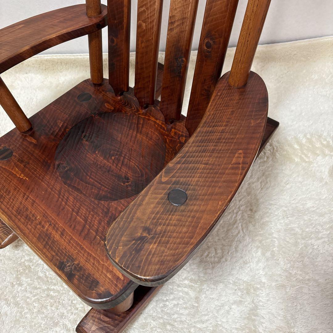 良品　工房家具 ロッキングチェア 椅子 揺り椅子 IDC大塚家　矢澤金太郎