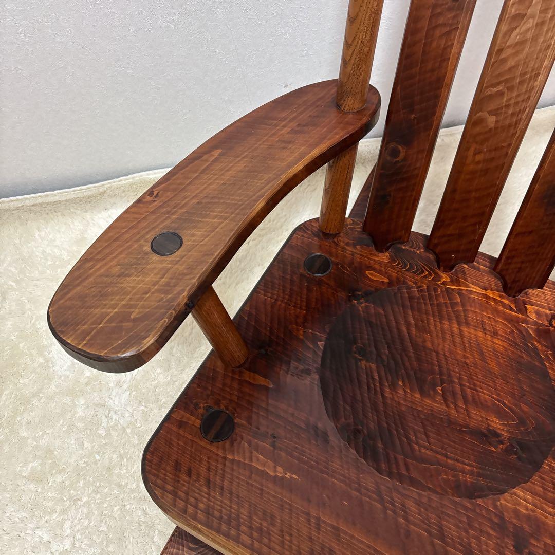 良品　工房家具 ロッキングチェア 椅子 揺り椅子 IDC大塚家　矢澤金太郎