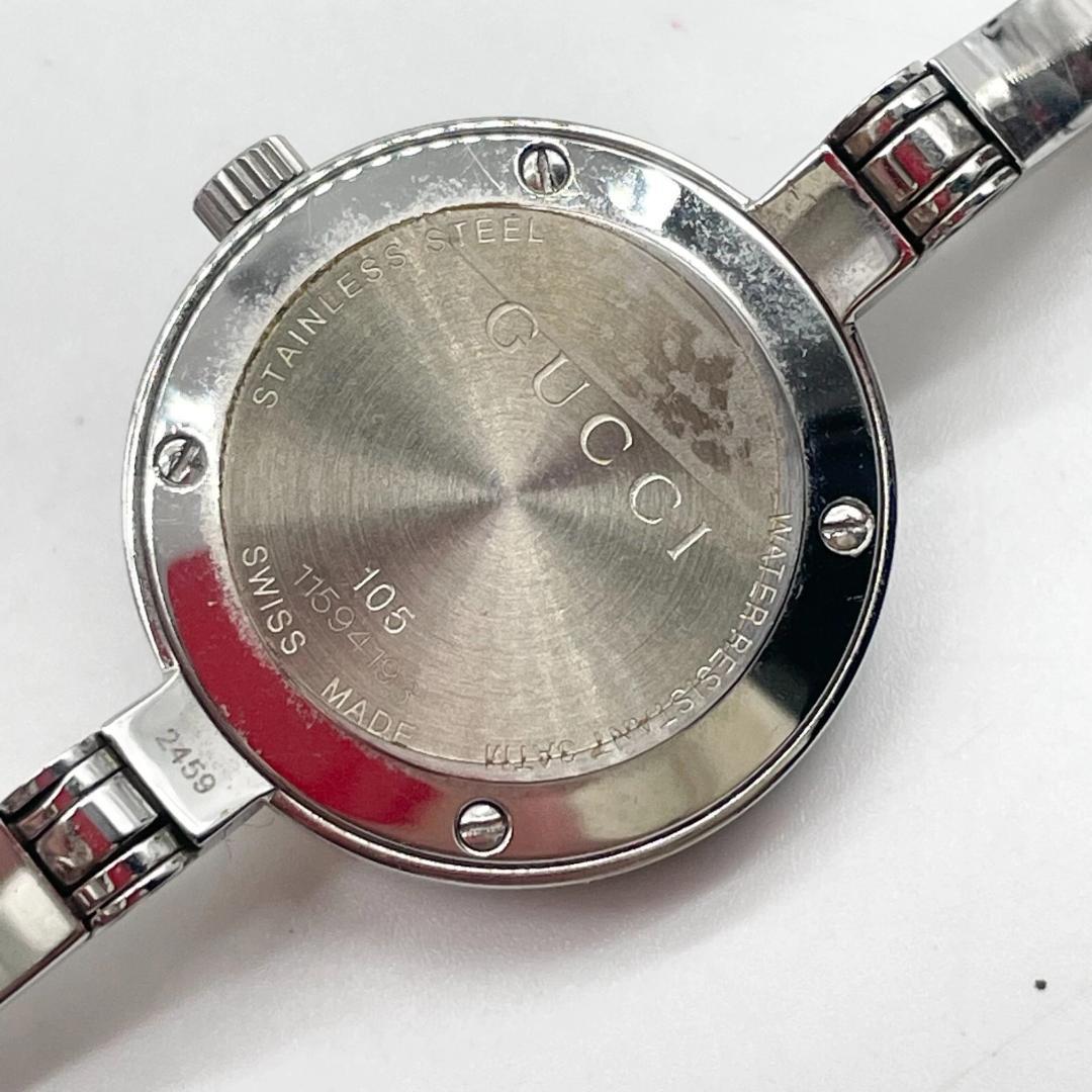 稼働・新品電池　GUCCI　時計　クォーツ　シルバー　105　シェリーライン