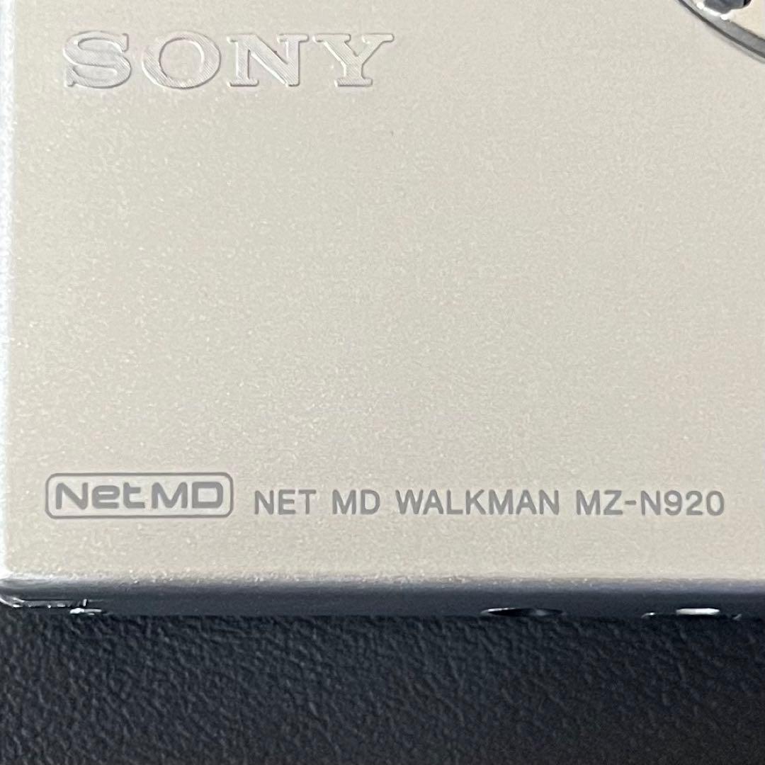 【希少/名機】SONY Net MD WALKMAN MZ-N920ウォークマン