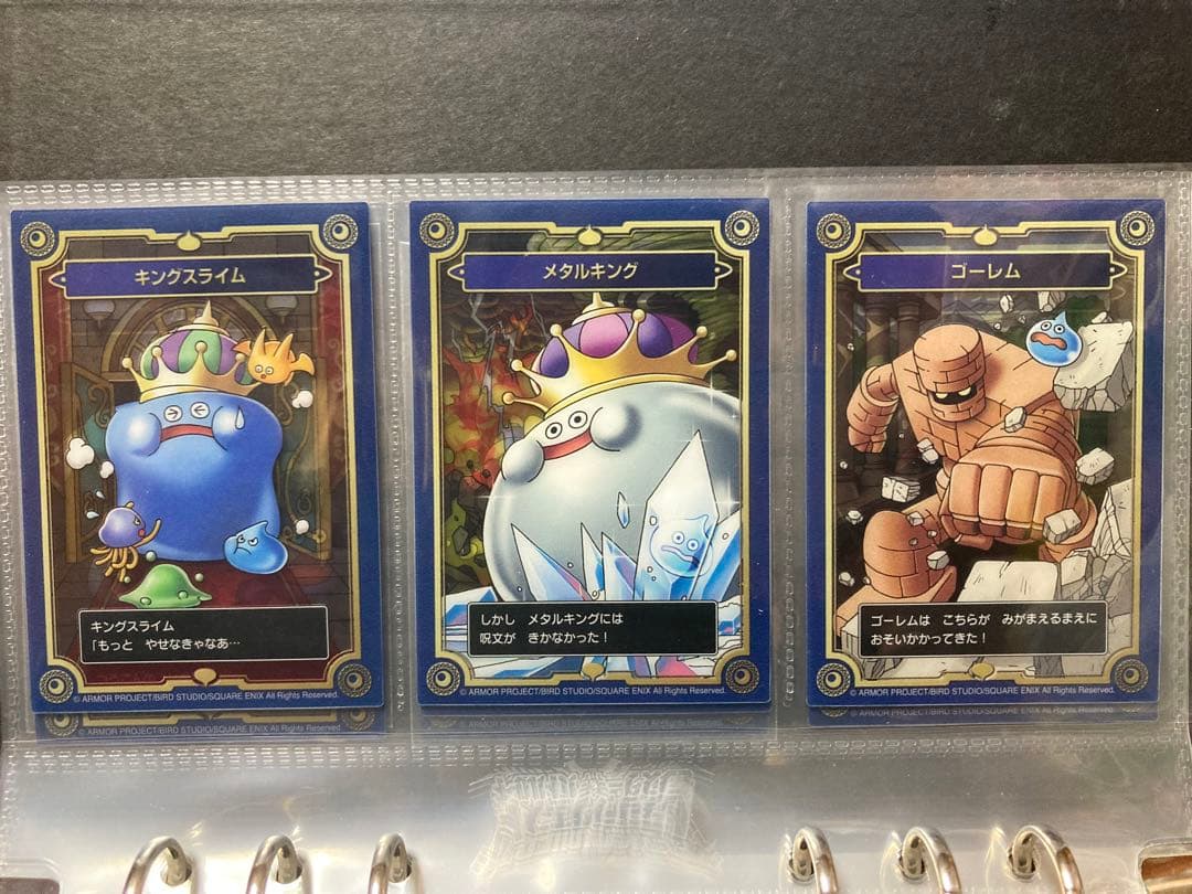 【全32種＋2種フルコンプリートセット】ドラゴンクエスト メモリアルコレクション