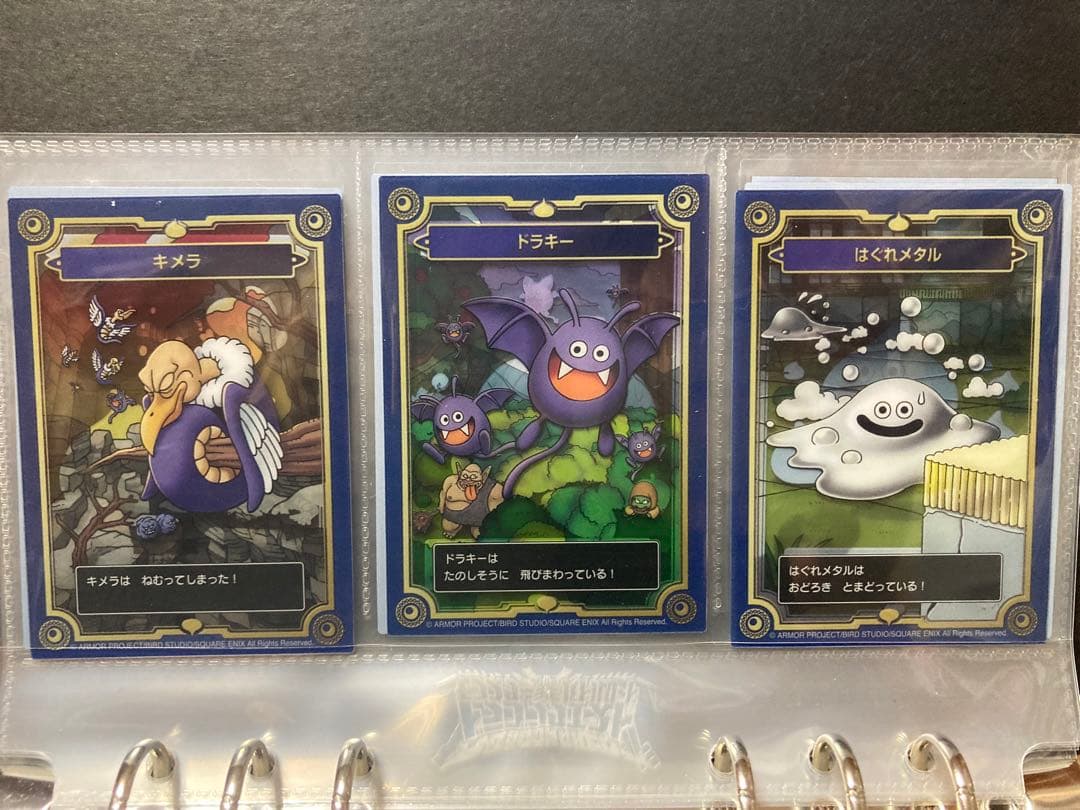 【全32種＋2種フルコンプリートセット】ドラゴンクエスト メモリアルコレクション