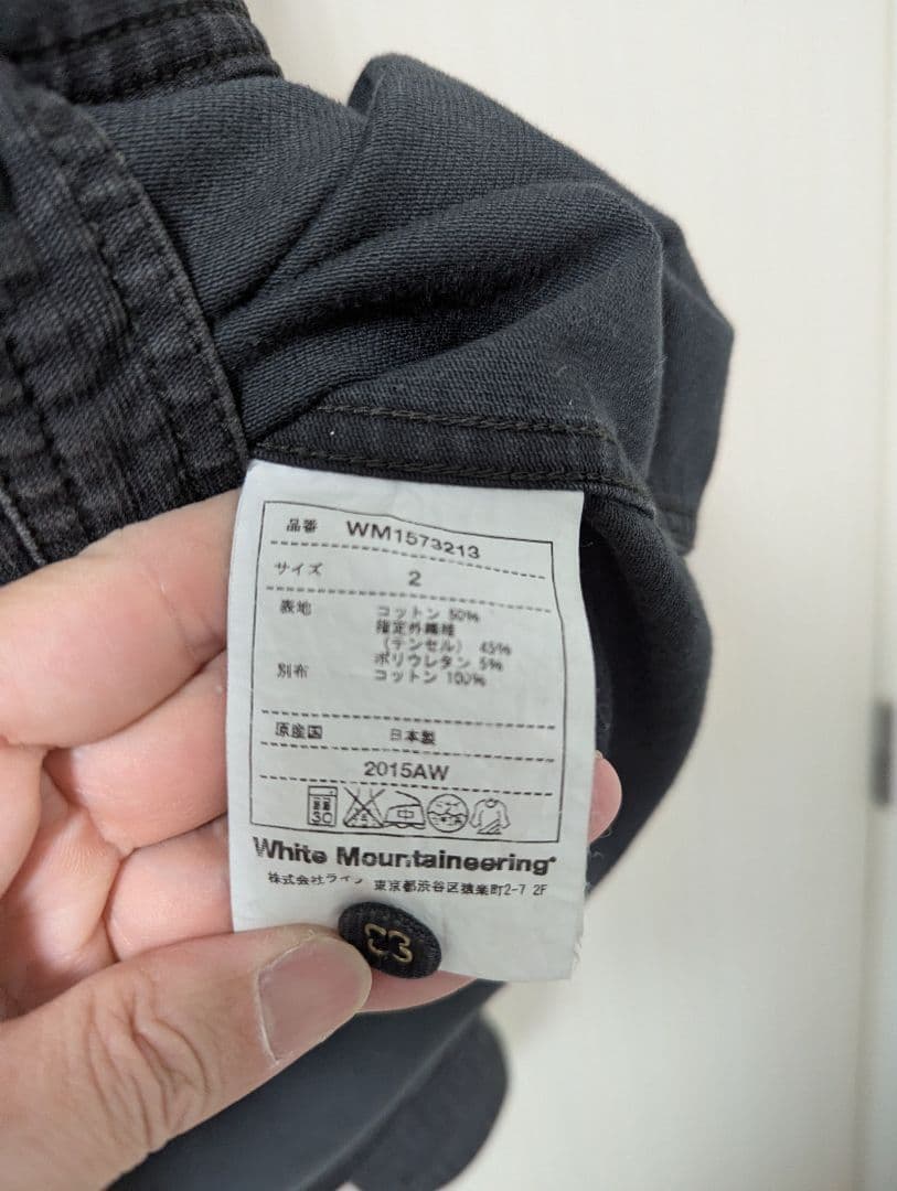 ホワイトマウンテニアリング　コーデュロイシャツ　2　ブラック