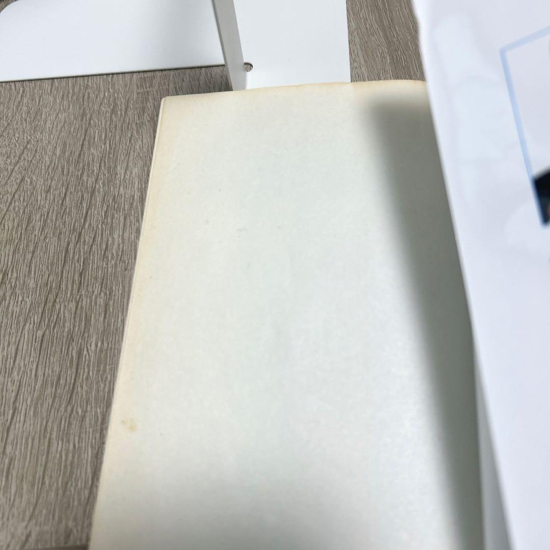 BORUTO　ボルト　全巻セット