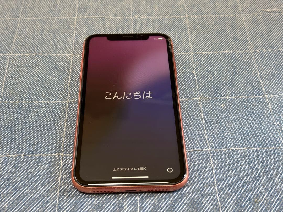 【即購入OK】 iPhoneXR コーラル 64GB