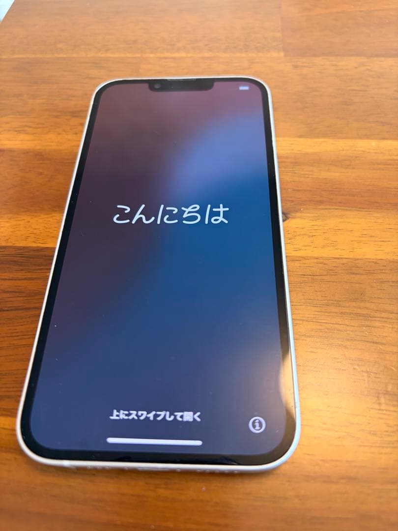 Apple iPhone 13 ホワイト 本体　256gb 箱無し