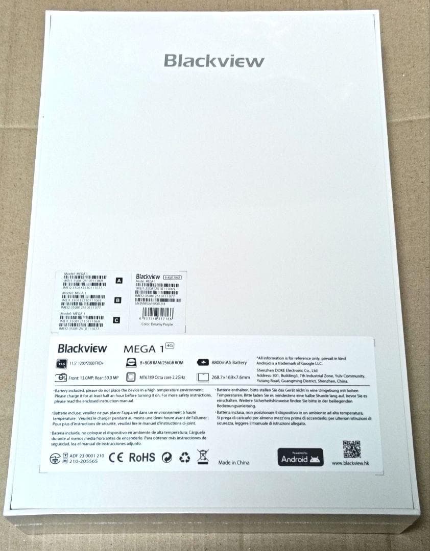 Blackview MEGA 1 8GB 256GB 【未使用品】