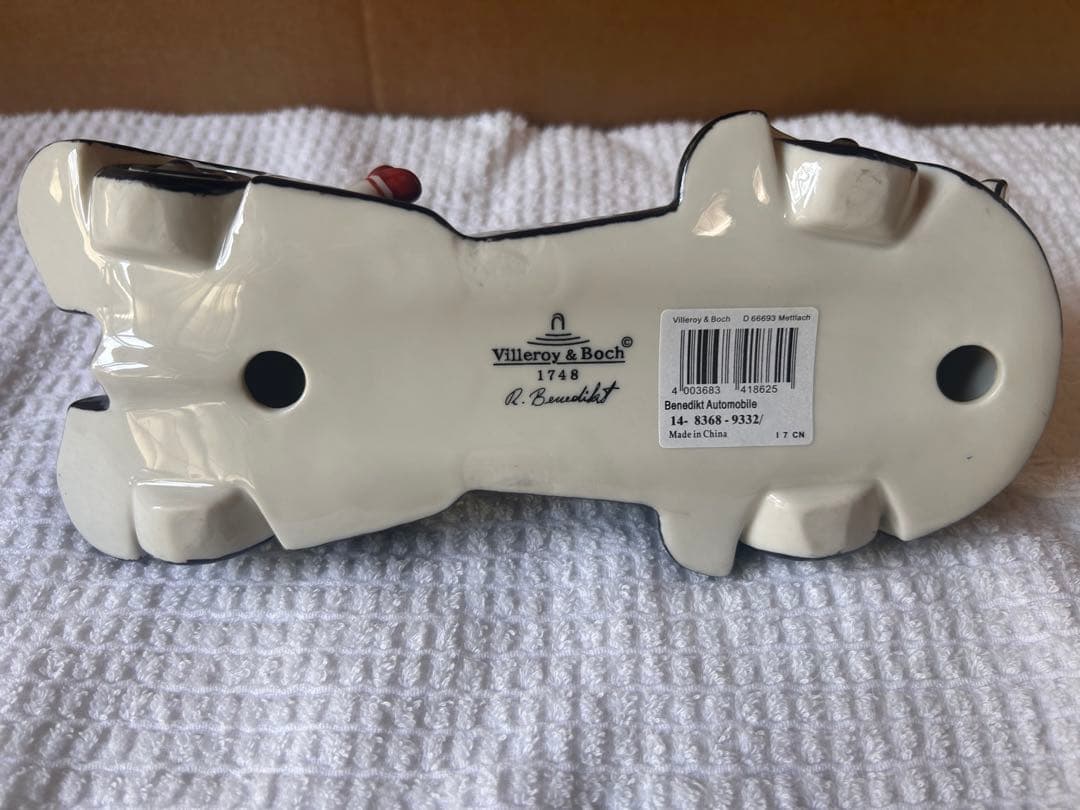 【Villeroy＆Boch（ビレロイ＆ボッホ）】ベネディクトオートモービル