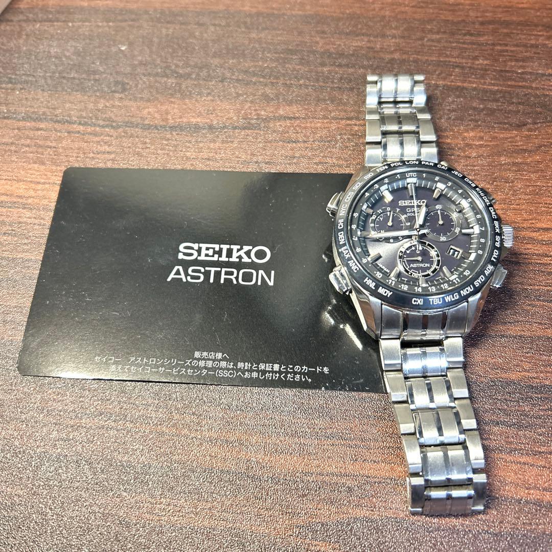 SEIKO アストロン　SBXB003