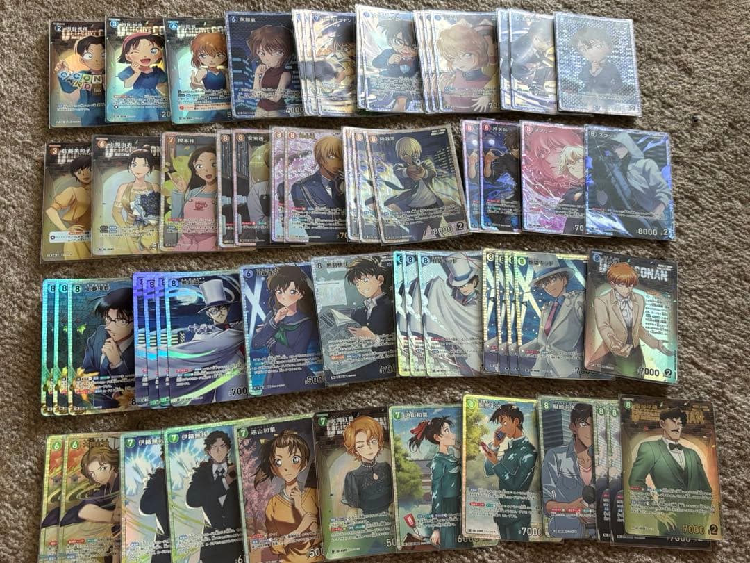 名探偵コナン トレーディングカード　引退