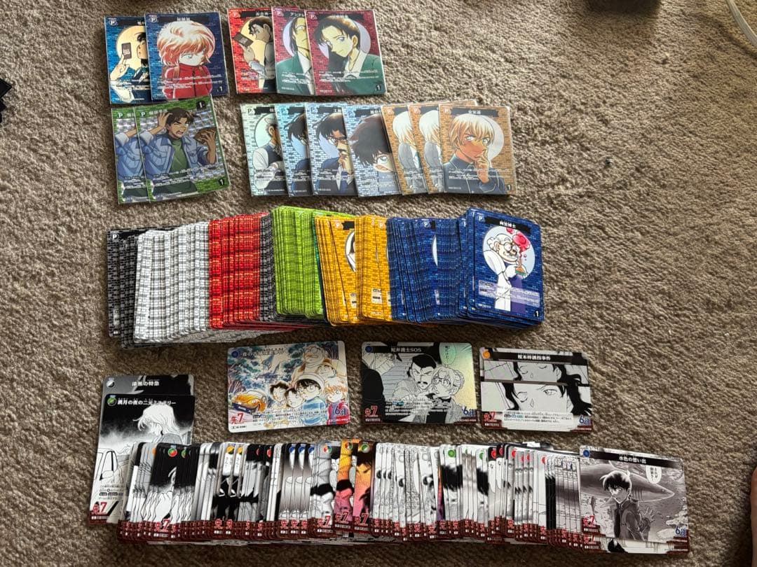 名探偵コナン トレーディングカード　引退