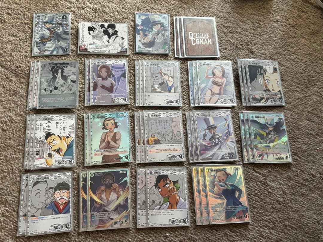 名探偵コナン トレーディングカード　引退
