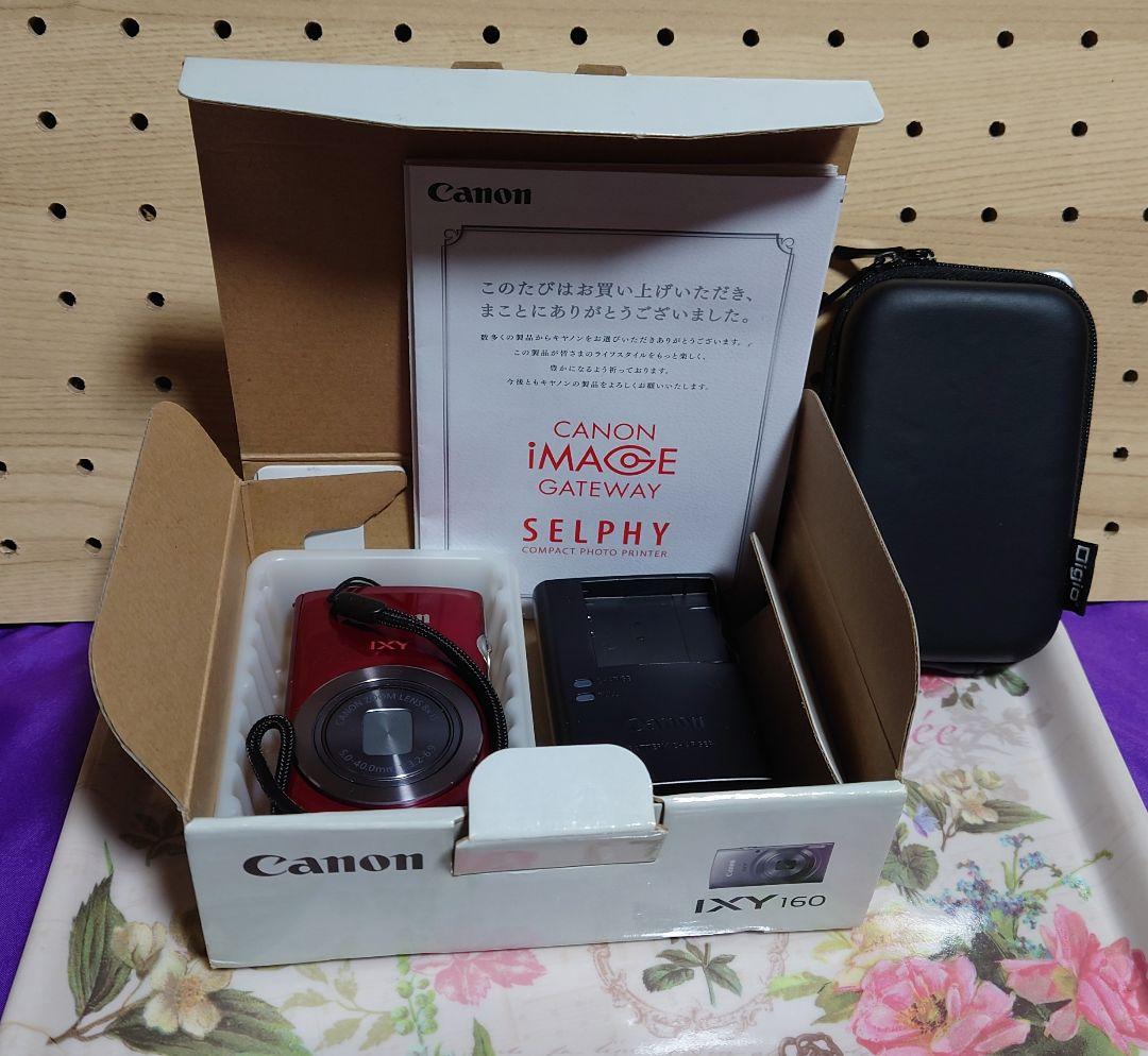 Canon IXY 160 コンパクトデジタルカメラ