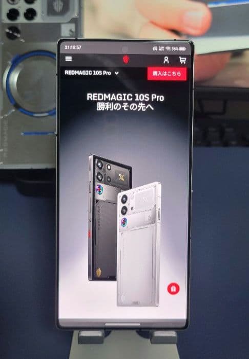 REDMAGIC 10S PRO (日本版) (16GB/512GB) おまけ付