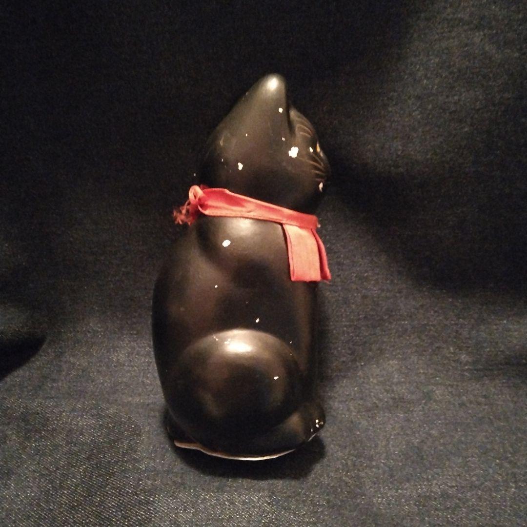 昭和レトロ　黒い招きネコ　貯金箱　当時　開運　ビンテージ