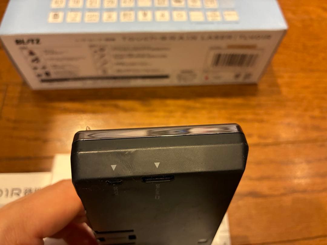 BLITZレーダー探知機　TL401R